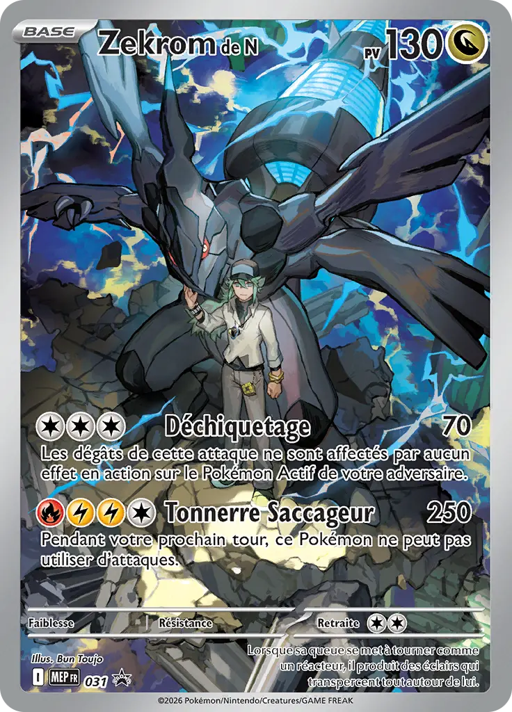 Carte Pokémon Zekrom de N #031 — Promos Méga-Évolution