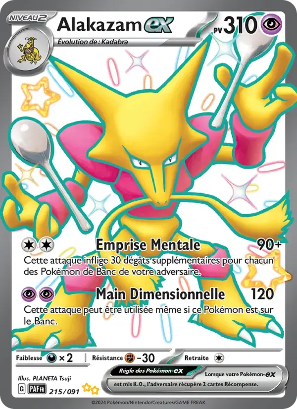 Carte Pokémon Alakazam-ex #215 — Destinées de Paldea