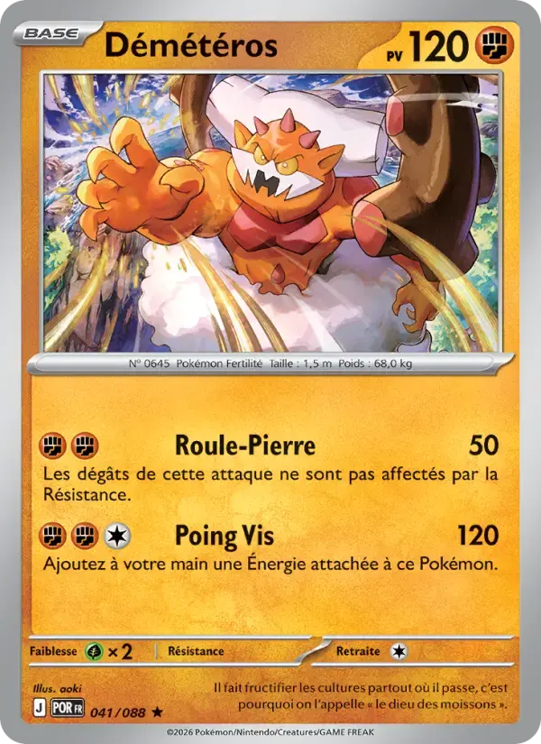 Carte Pokémon Démétéros #041 — Équilibre Parfait