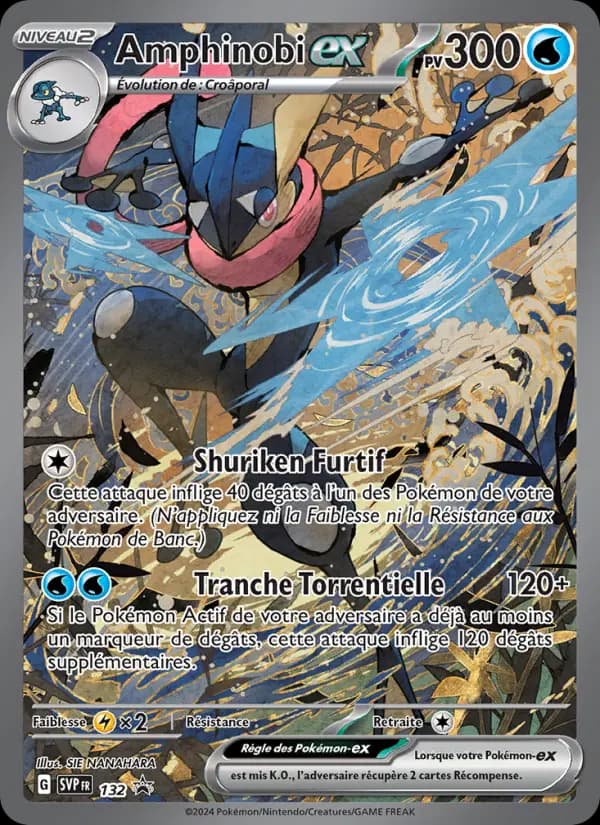 Carte Pokémon Amphinobi-ex #132 — Promos Écarlate et Violet