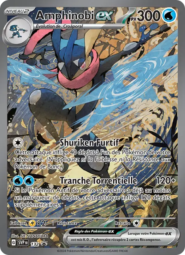 Carte Pokémon Amphinobi-ex #132 — Promos Écarlate et Violet
