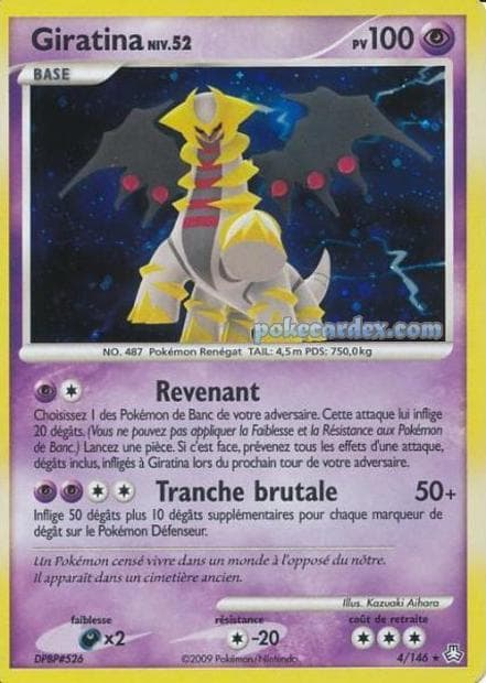 Carte Pokémon Giratina #4 — Éveil des Légendes
