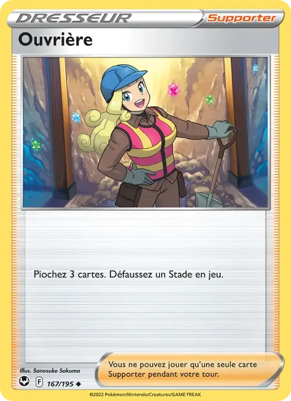 Carte Pokémon Ouvrière #167 — Tempête Argentée