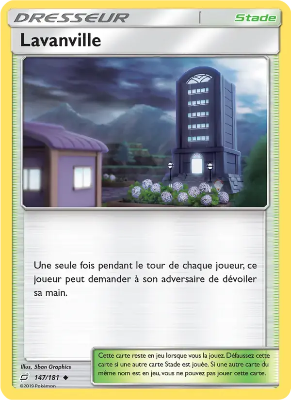 Carte Pokémon Lavanville #147 — Duo de Choc