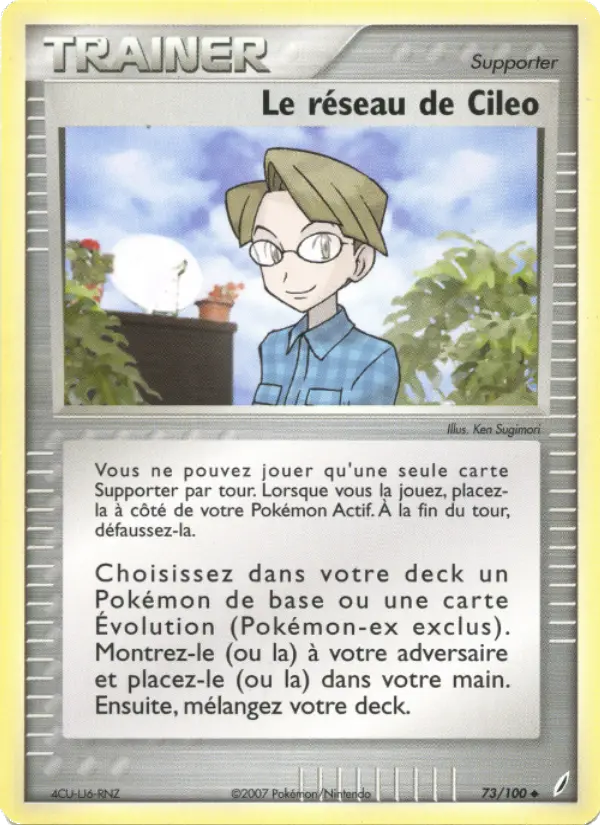 Carte Pokémon Le réseau de Cileo #73 — Gardiens de Cristal