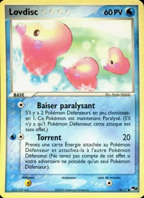 Carte Pokémon Lovdisc #14 — POP 2