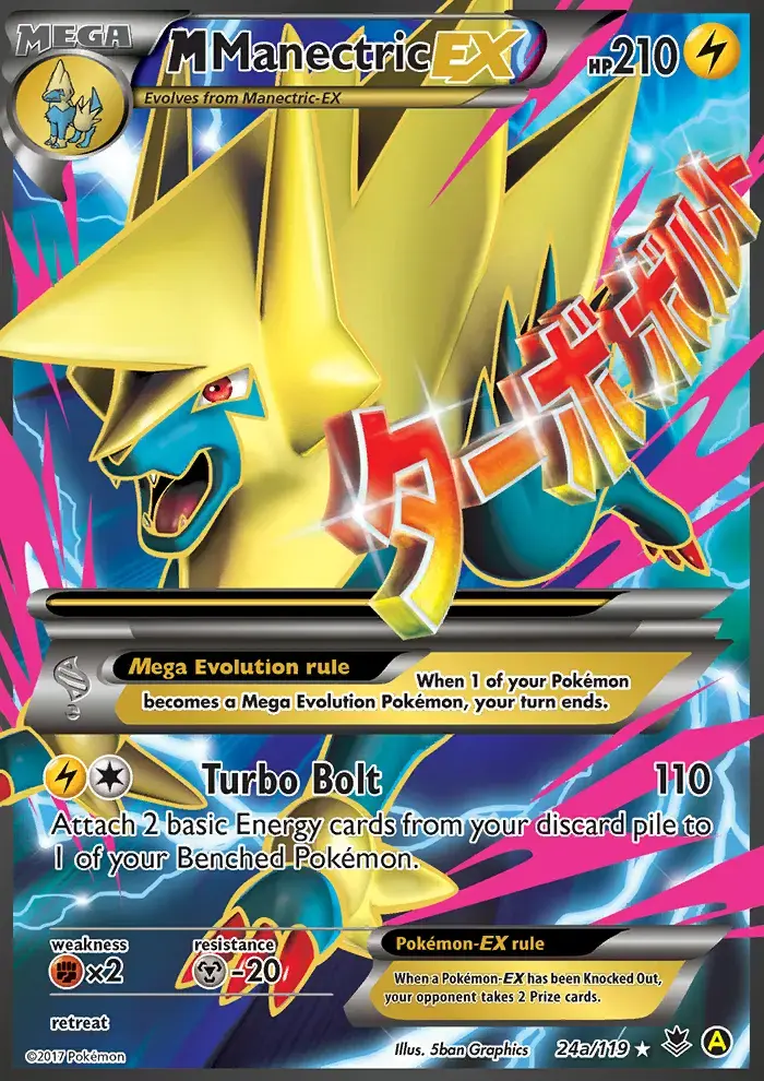 Carte Pokémon M Manectric EX #24a — Vigueur Spectrale