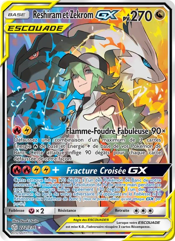 Carte Pokémon Reshiram et Zekrom GX #222 — Éclipse Cosmique