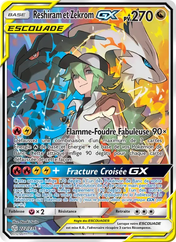 Carte Pokémon Reshiram et Zekrom GX #222 — Éclipse Cosmique