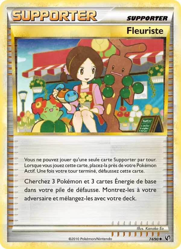 Carte Pokémon Fleuriste #74 — Indomptable