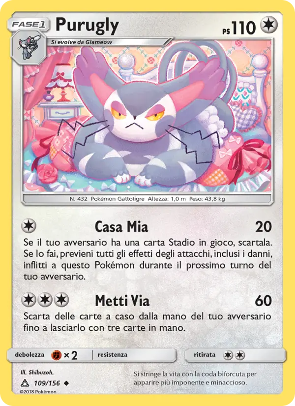 Carte Pokémon Chaffreux #109 — Ultra-Prisme