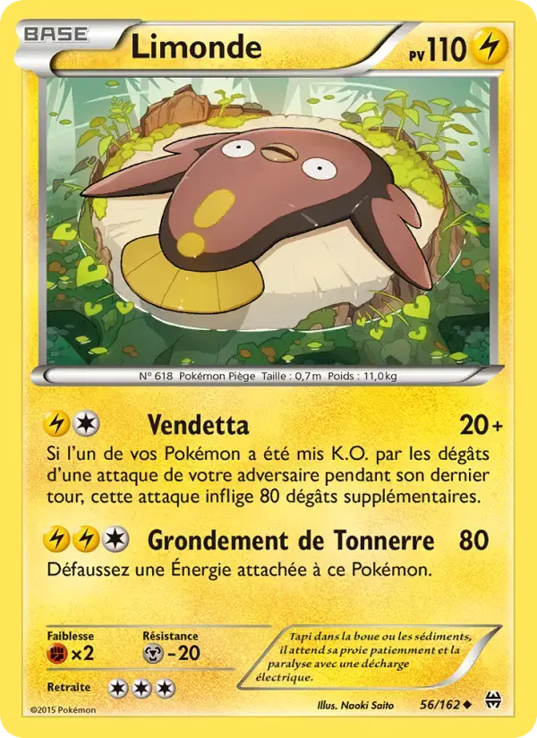 Carte Pokémon Limonde #56 — Impulsion Turbo