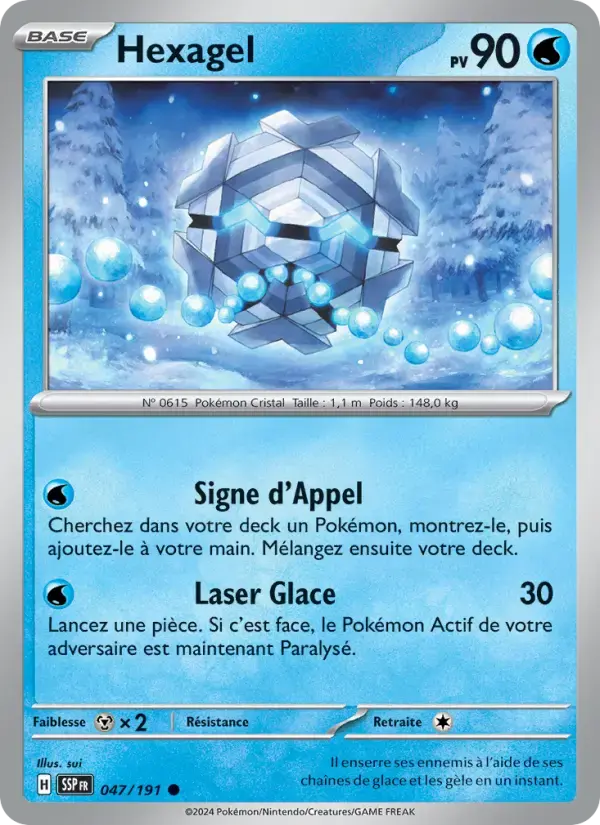 Carte Pokémon Hexagel #047 — Étincelles Déferlantes