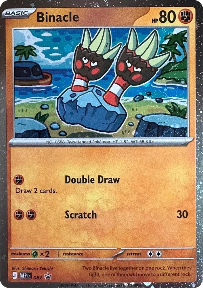 Binacle #087 — Mega Evolution Promos