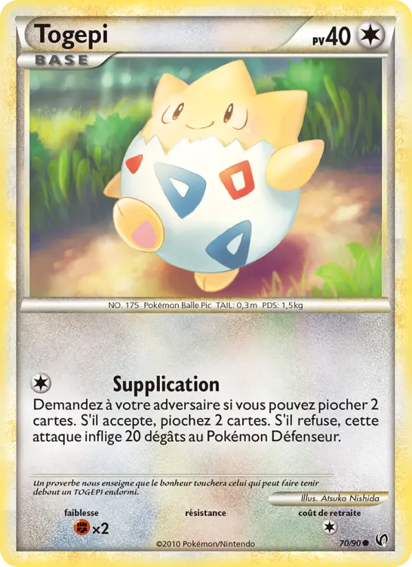 Carte Pokémon Togepi #70 — Indomptable