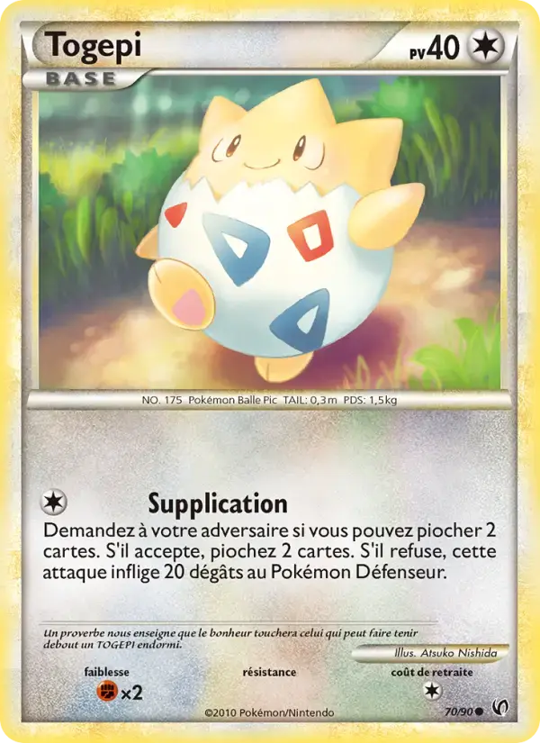 Carte Pokémon Togepi #70 — Indomptable