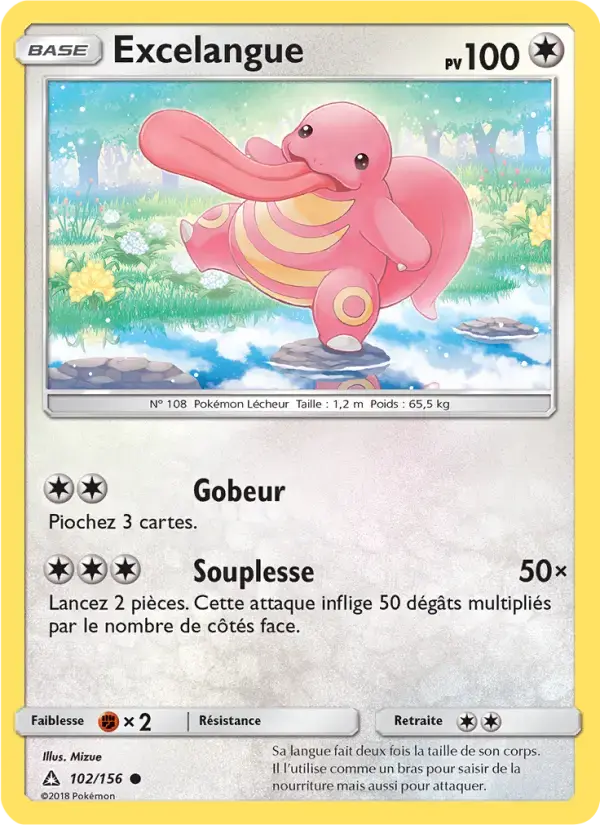 Carte Pokémon Excelangue #102 — Ultra-Prisme