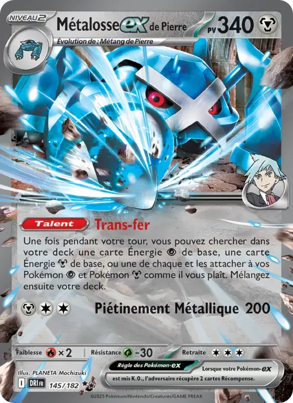 Carte Pokémon Métalosse-ex de Pierre #145 — Rivalités Destinées