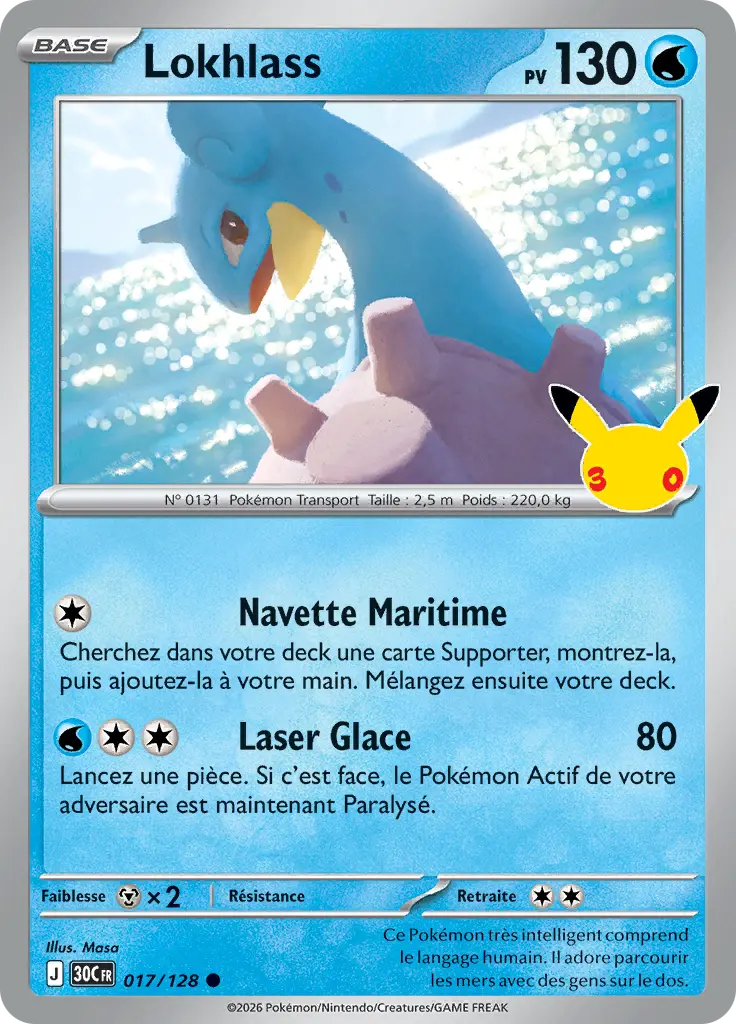 Carte Pokémon Lokhlass #017 — 30ᵉ Anniversaire