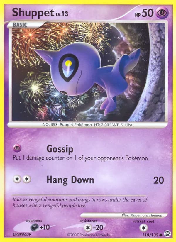 Shuppet #110 — Secret Wonders