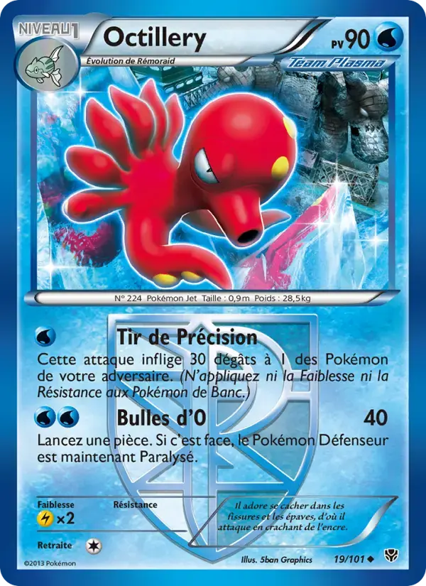 Carte Pokémon Octillery #19 — Explosion Plasma