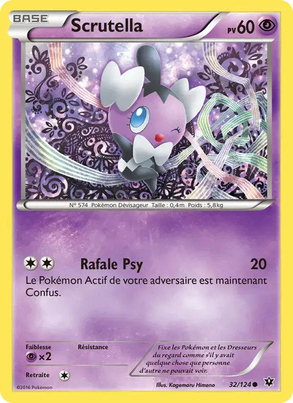 Carte Pokémon Scrutella #32 — Impact des Destins