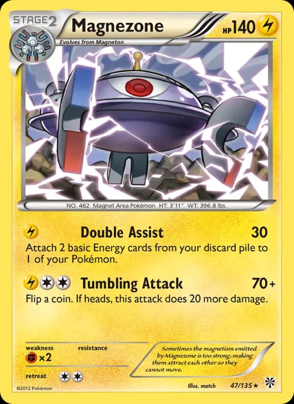Magnezone #47 — Plasma Storm