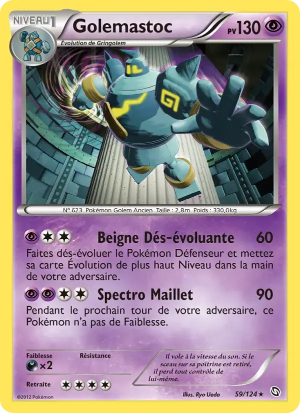 Carte Pokémon Golemastoc #59 — Dragons Exaltés