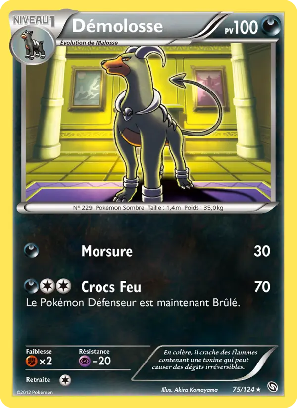 Carte Pokémon Démolosse #75 — Dragons Exaltés