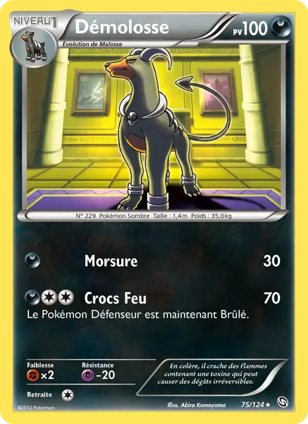 Carte Pokémon Démolosse #75 — Dragons Exaltés