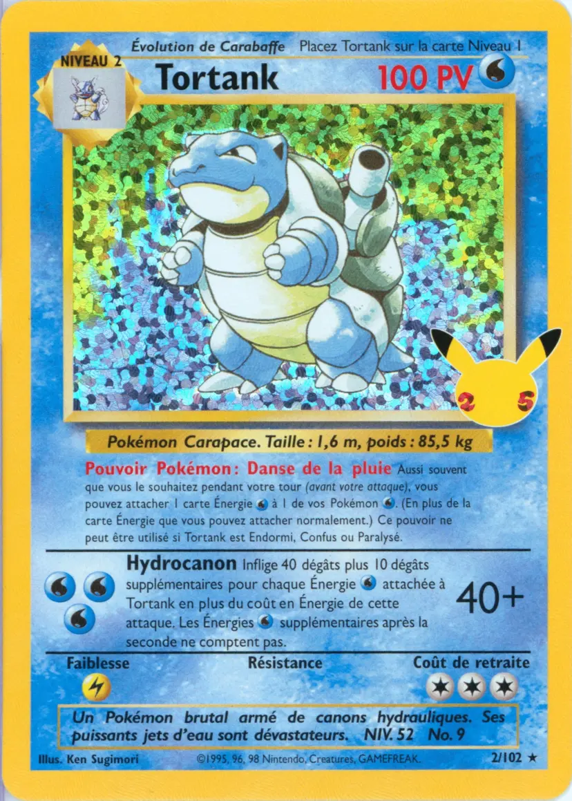 Carte Pokémon Tortank #26 — Célébrations