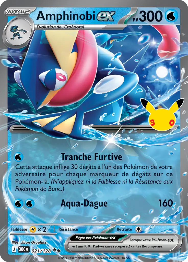 Carte Pokémon Amphinobi-ex #021 — 30ᵉ Anniversaire