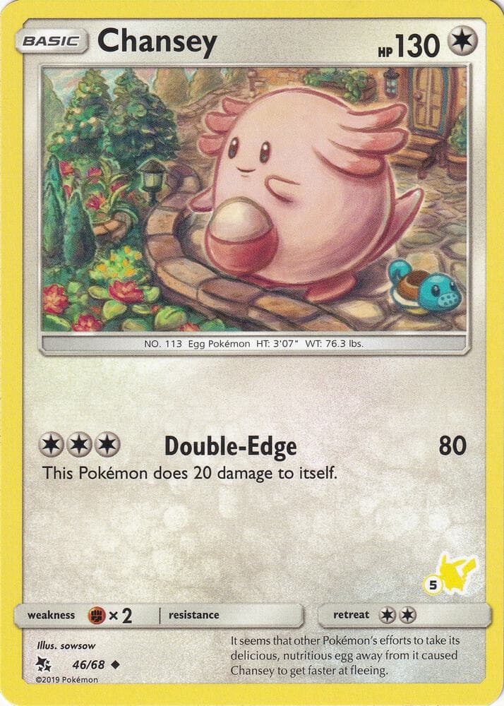 Chansey #046 Stamp V2 — Hidden Fates