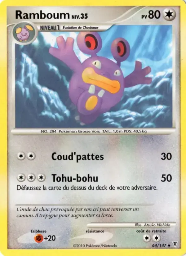 Carte Pokémon Ramboum #64 — Vainqueurs Suprêmes