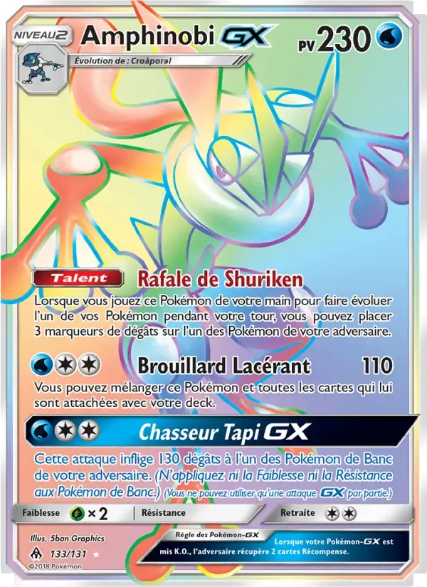 Carte Pokémon Amphinobi GX #133 — Lumière Interdite