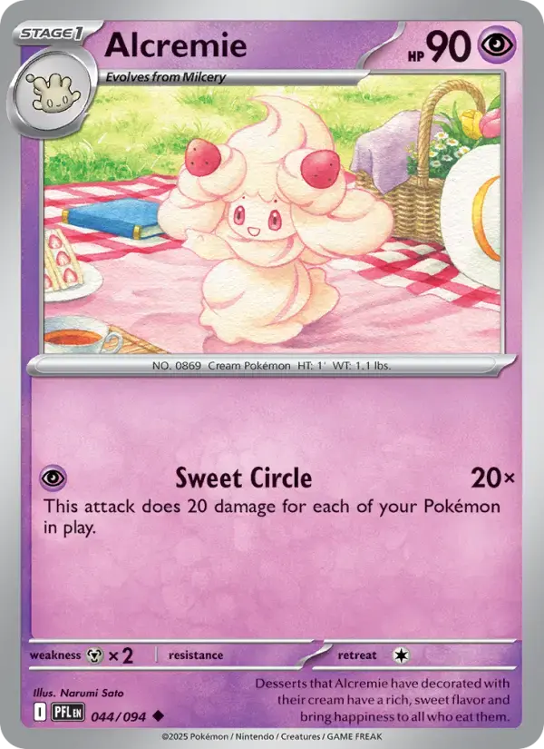 Alcremie #044 — Phantasmal Flames