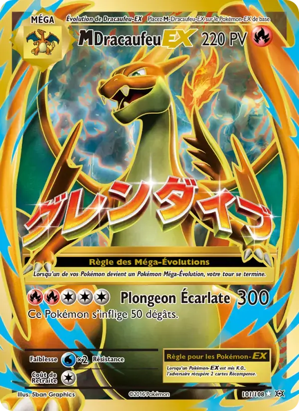 Carte Pokémon M-Dracaufeu EX #101 — Évolutions XY