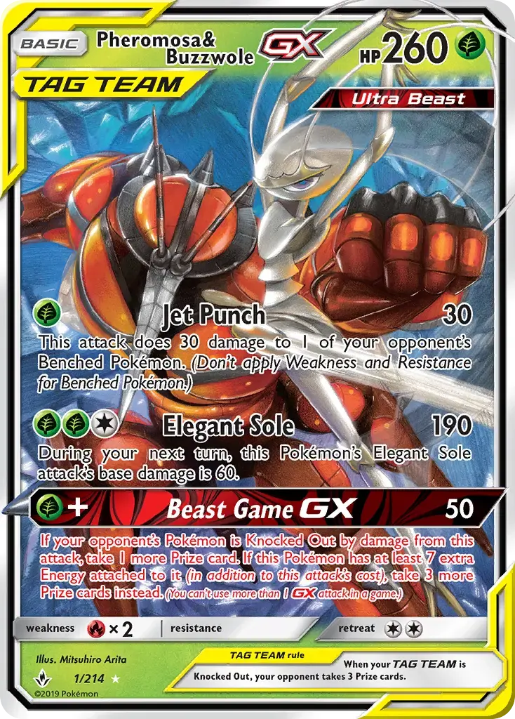 Pheromosa & Buzzwole GX #1 — Unbroken Bonds