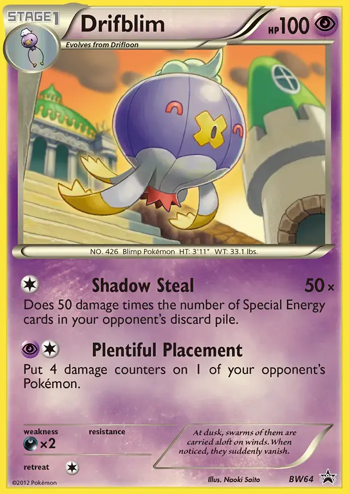 Carte Pokémon Drifblim #BW64 — Promos Noir et Blanc