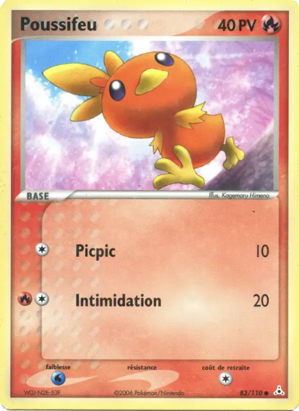 Carte Pokémon Poussifeu #83 — Fantômes Holon