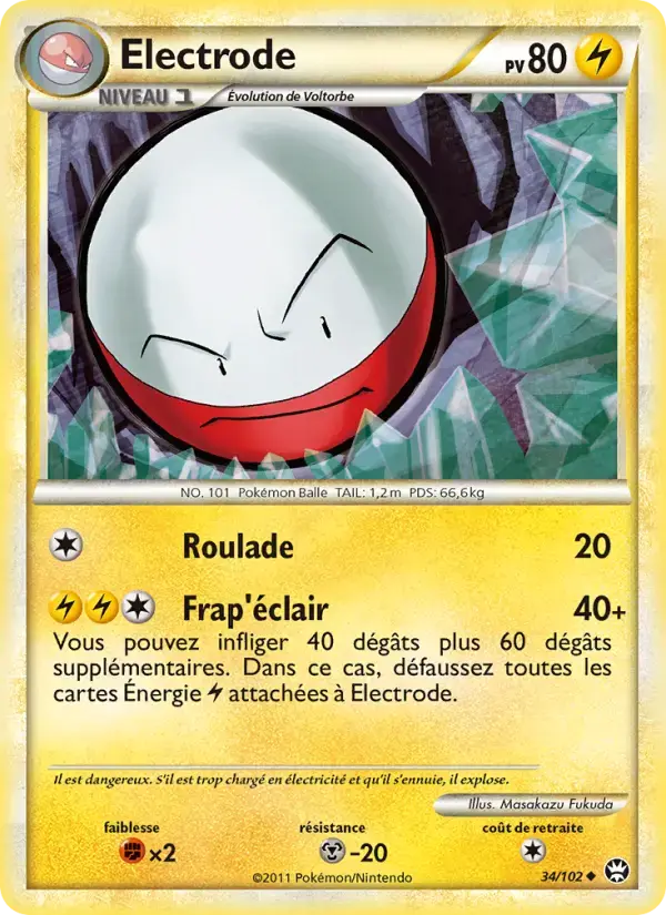 Carte Pokémon Electrode #34 — Triomphe