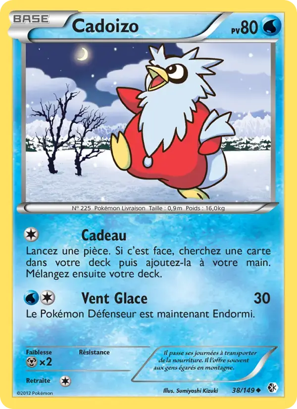 Carte Pokémon Cadoizo #38 — Frontières Franchies