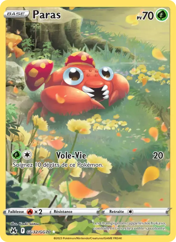 Carte Pokémon Paras #GG32 — Zénith Suprême