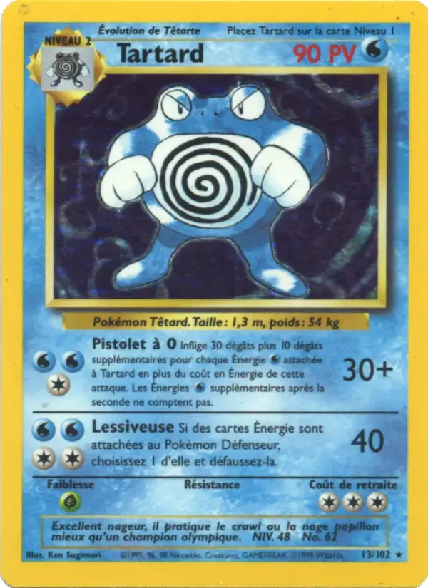 Carte Pokémon Tartard #13 — Set de Base