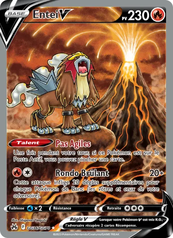 Carte Pokémon Entei V #GG36 — Zénith Suprême