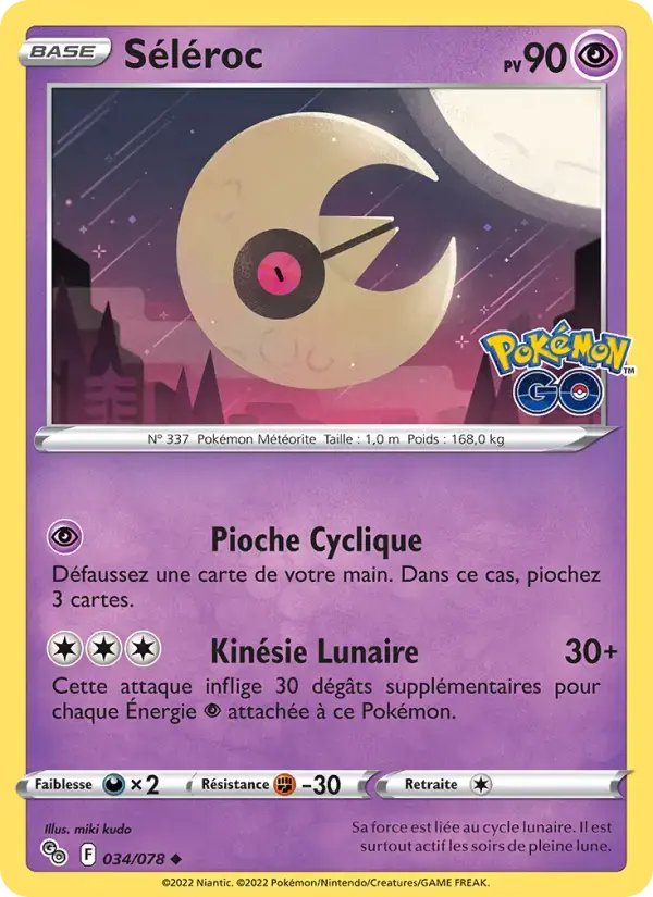 Carte Pokémon Séléroc #034 — Pokémon GO
