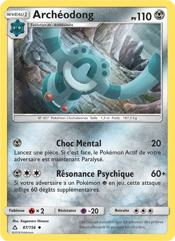 Carte Pokémon Archéodong #87 — Ultra-Prisme
