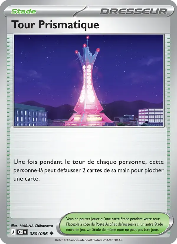Carte Pokémon Tour Prismatique #080 — Chaos Ascendant