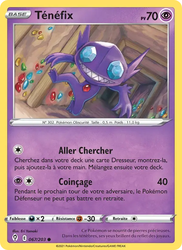 Carte Pokémon Ténéfix #67 — Évolution Céleste