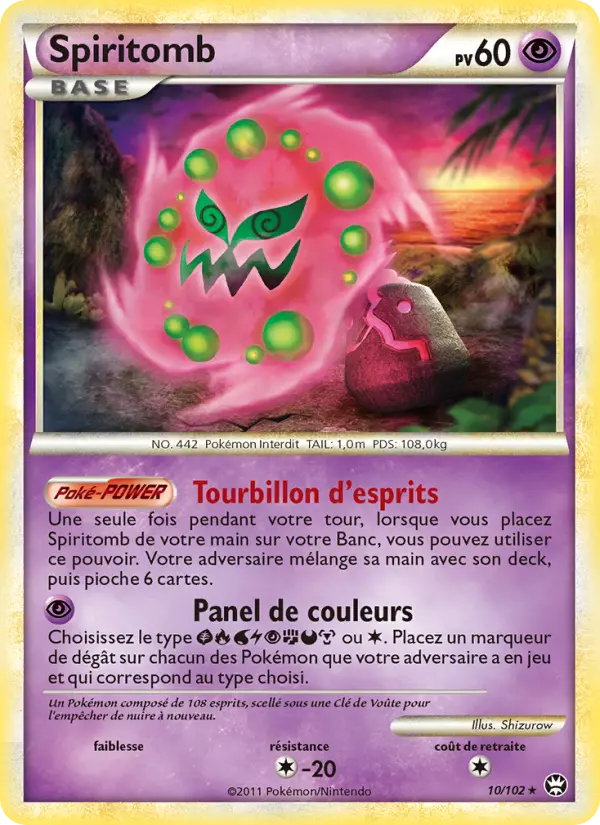 Carte Pokémon Spiritomb #10 — Triomphant